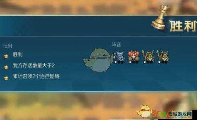 战歌竞技场冒险模式4-1怎么过，4-1三星通关攻略的演变史