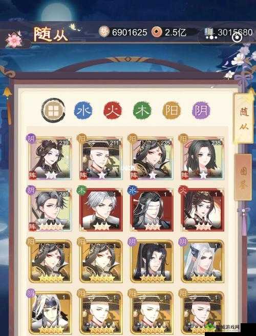 浮生为卿歌侍卫随从哪个好?随从阵容推荐及未来玩法革命预测