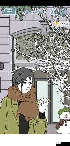 渣男渣女鉴定师渣女系列第八关怎么过？通关攻略全解析