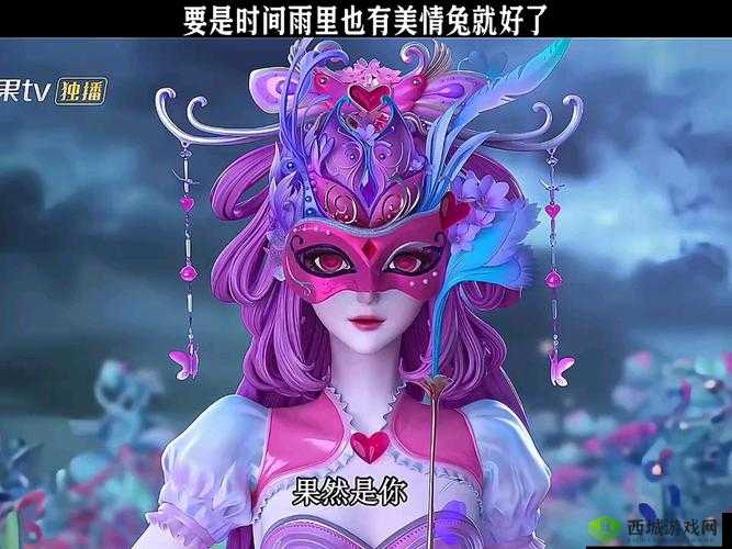 梦幻新诛仙兔灵怎么样?灵兽属性技能图鉴及玩法革命预测