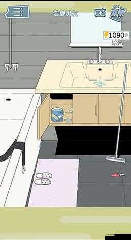 渣男渣女鉴定师第五关怎么过？游戏通关步骤攻略