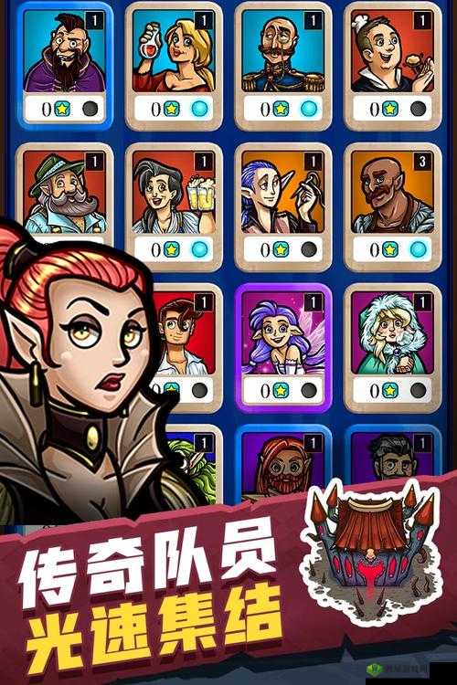 艾丽莎的国度，揭秘英雄训练与提升秘籍