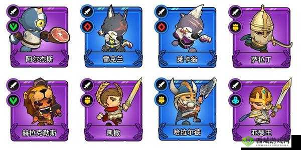 小小军团2阿尔杰斯怎么样，技能介绍与搭配攻略