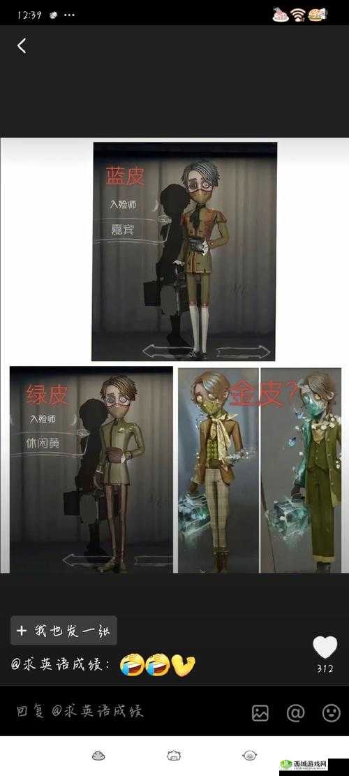 小小军团2尼克莱怎么样?英雄介绍与搭配攻略