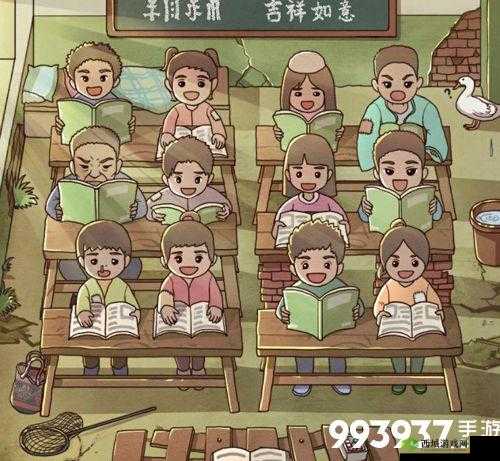 班主任模拟器第30关攻略,课堂电影管理的艺术