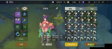 海岛纪元苍竹隐士获取攻略，揭秘宠物获取新途径