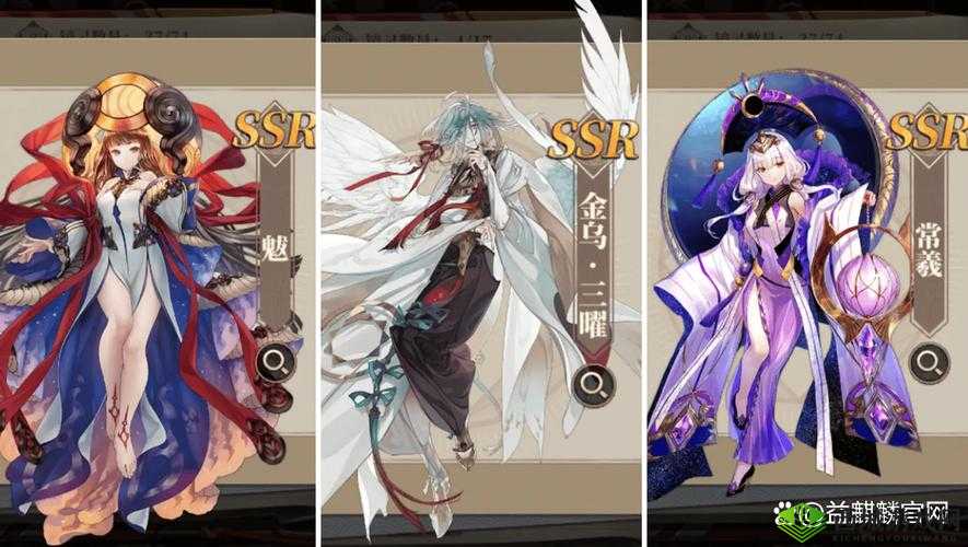 山海镜花月银螈的用途及镜灵月银螈升星作用介绍