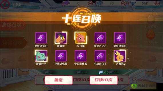 功夫喵星人血斗士怎么获得，伙伴血斗士获得方法介绍