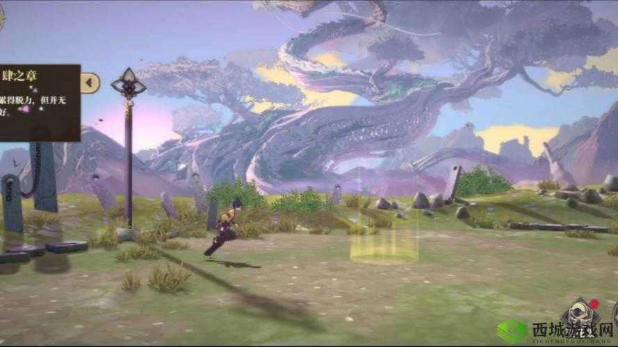 山海镜花昆仑之墟第九层，无共工也能轻松通关