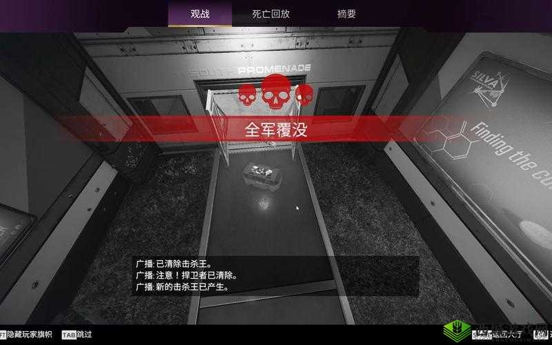 帮我开开门第18关怎么过？第十八关通关攻略分享