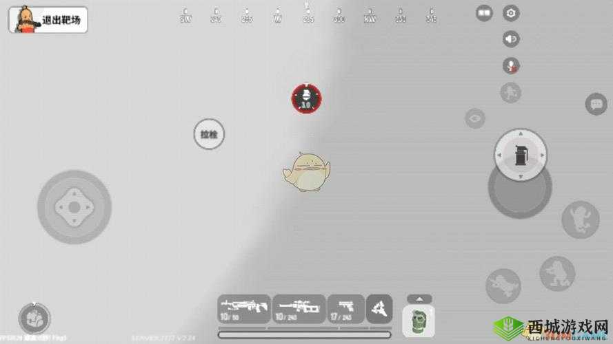 香肠派对烟雾弹怎么用？使用技巧攻略推荐