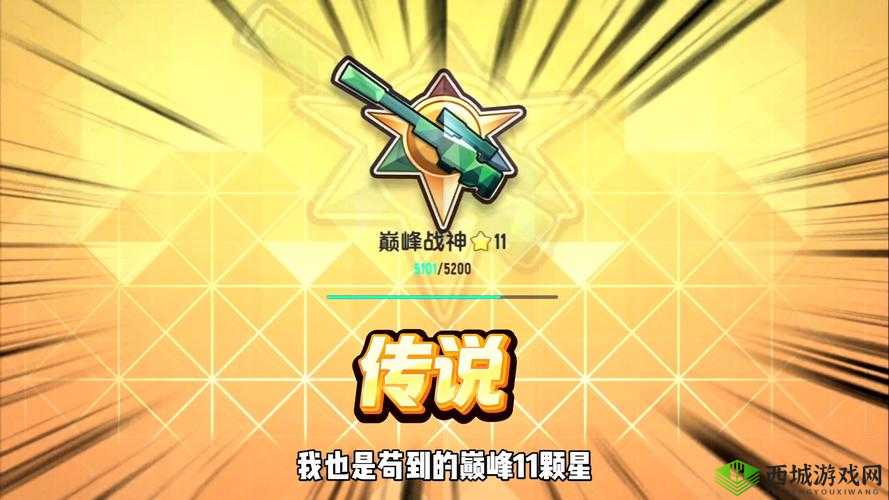 香肠派对雪球，实战应用与高效技巧全面分享