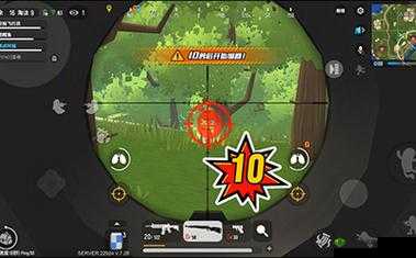 香肠派对爱心云雾弹使用技巧与攻略分享