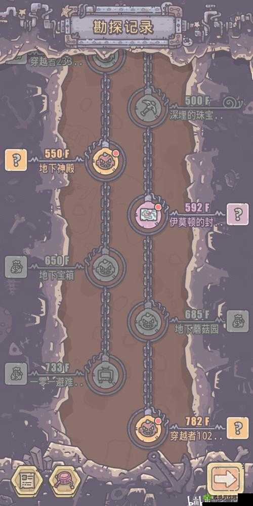 最强蜗牛地缝怎么挖？最高收益挖法全解析