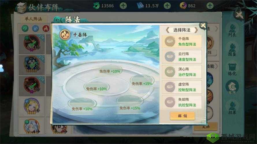 轩辕剑剑之源新手怎么玩,前期玩法技巧攻略