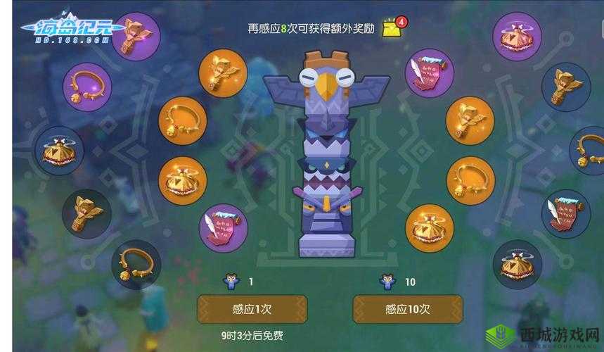 海岛纪元宠物骑乘证获取全攻略，解锁你的专属坐骑