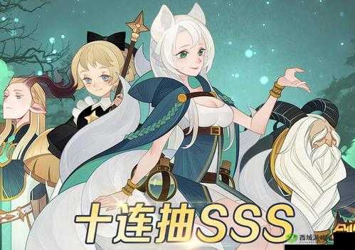 剑与远征女仆值得培养吗?可以用到什么时候?——演变史专题