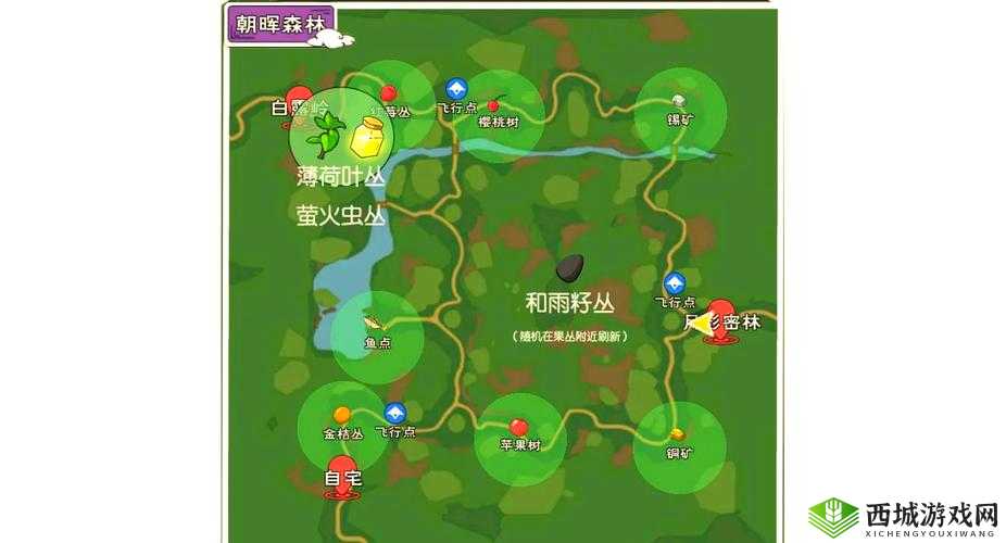 小森生活雪松树在哪?松树采集位置及刷新时间介绍