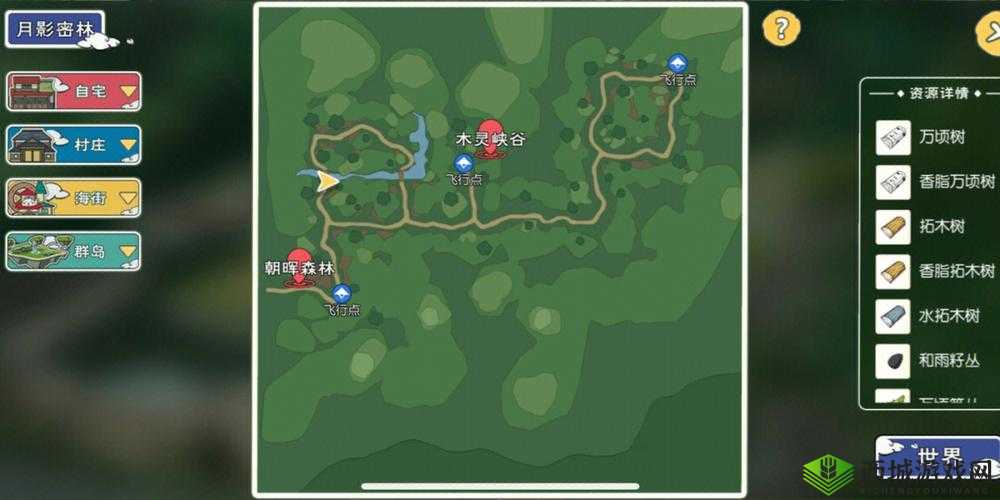 小森生活灰羊在哪里？灰羊采集地点及刷新时间介绍