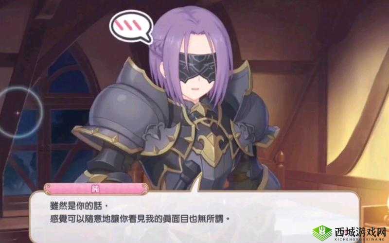 公主连结黑骑士要抽吗？角色抽取建议