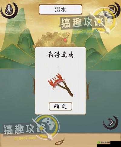 花木兰的那些事第十八关攻略，抢食通关攻略一览在资源管理中的重要性及技巧