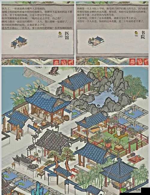 江南百景图西域商人什么时候出现，出现时间介绍