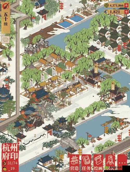 江南百景图怎么看普通居民之间关系？查看方法分享及未来玩法革命预测