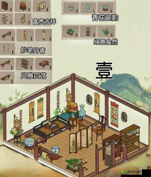 江南百景图杂货摊在哪？坐标位置一览