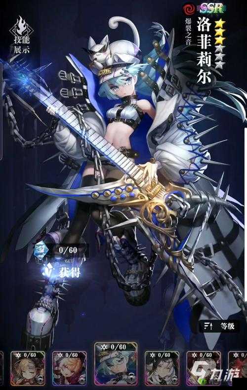 爆裂魔女米特拉怎么样，SSR角色米特拉分析介绍