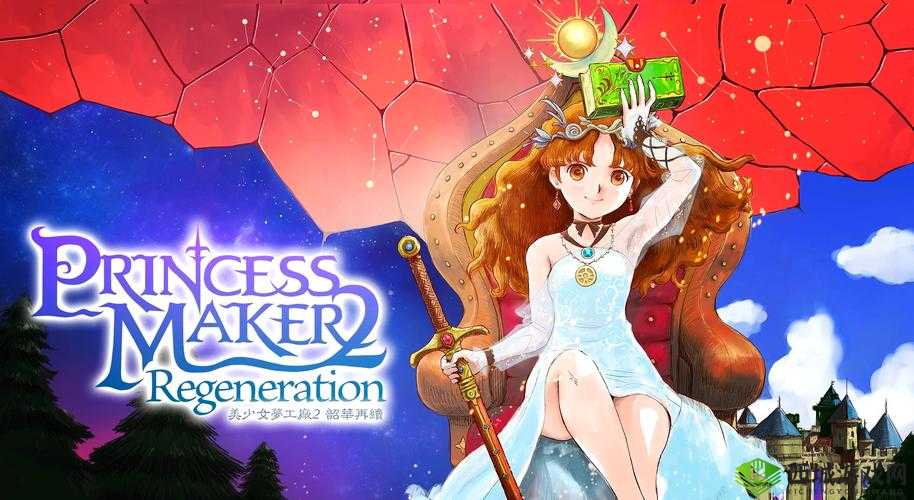 梦工厂大冒险礼包大全 激活码领取地址一览