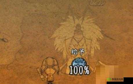 饥荒蚂蚁狮在哪里?蚁狮位置及交易技巧攻略的演变史