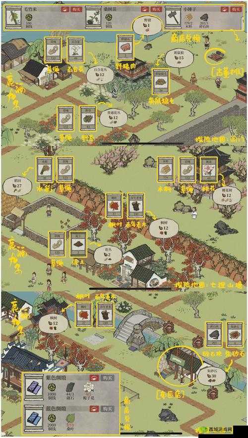 江南百景图资源怎么获得 全地图资源位置一览