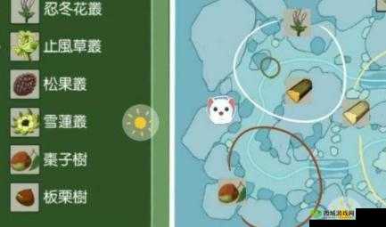 小森生活止风草怎么获得，止风草获得方法介绍