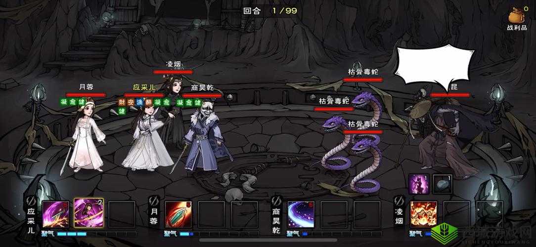 烟雨江湖枯骨门揭秘，孟昆BOSS打法与掉落全攻略