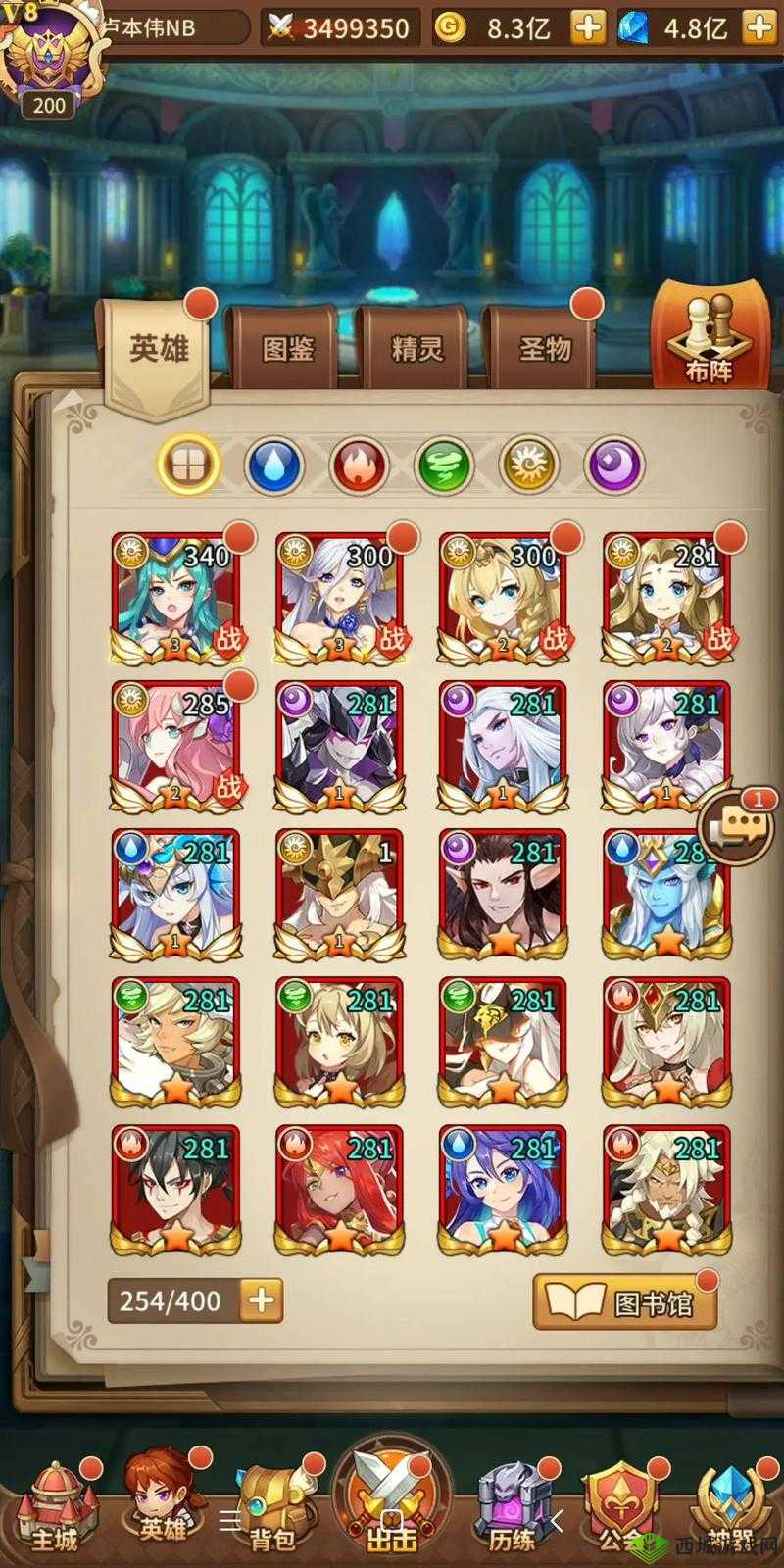 闪烁之光英雄分解攻略，底层逻辑与操作映射详解