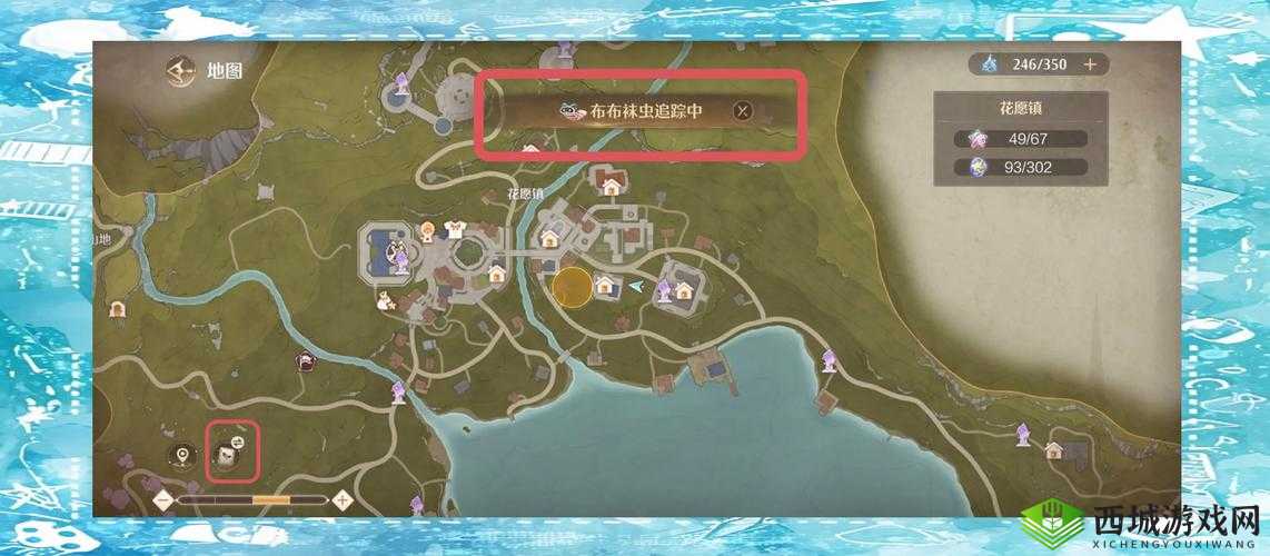 海岛纪元火鳞盔甲虫在哪?捕捉培养攻略分享