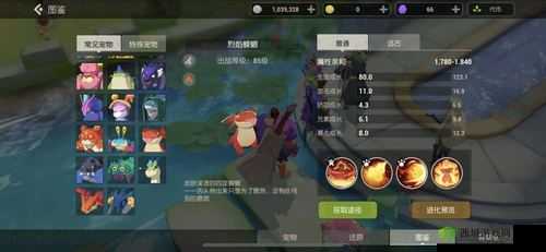 海岛纪元铠甲兽怎么驯服？驯服方法技巧分享