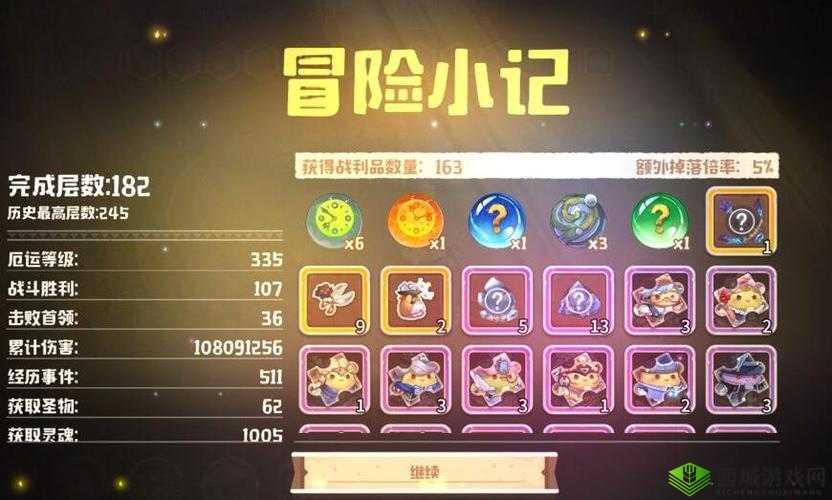 咔叽探险队秘境怎么刷分?秘境高分技巧攻略