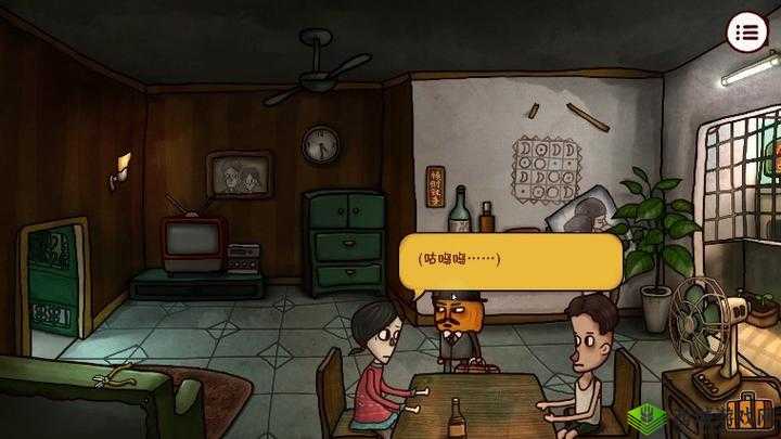 南瓜先生2九龙城寨第一章怎么过，城西通关技巧攻略全解析