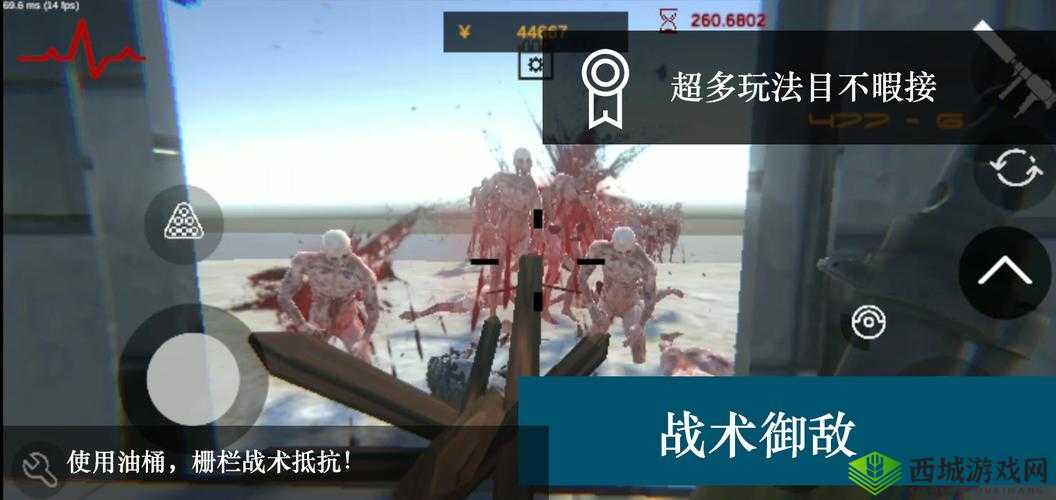 尸潮无尽挑战怎么玩？新手开局玩法技巧攻略深度解析