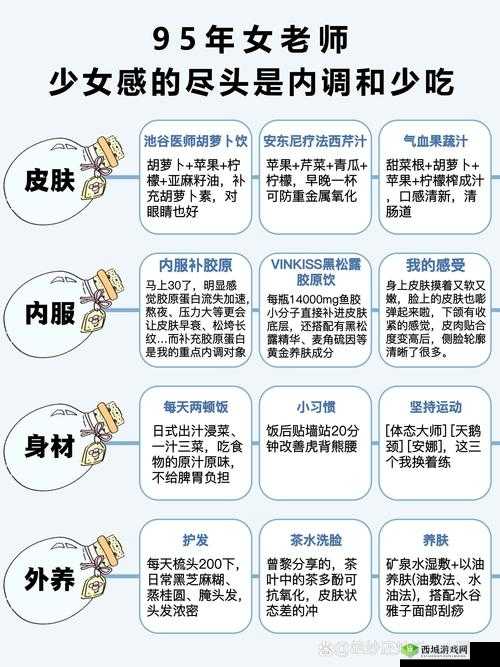 一小时人生黄热病怎么办？黄热病治愈预防攻略深度解析