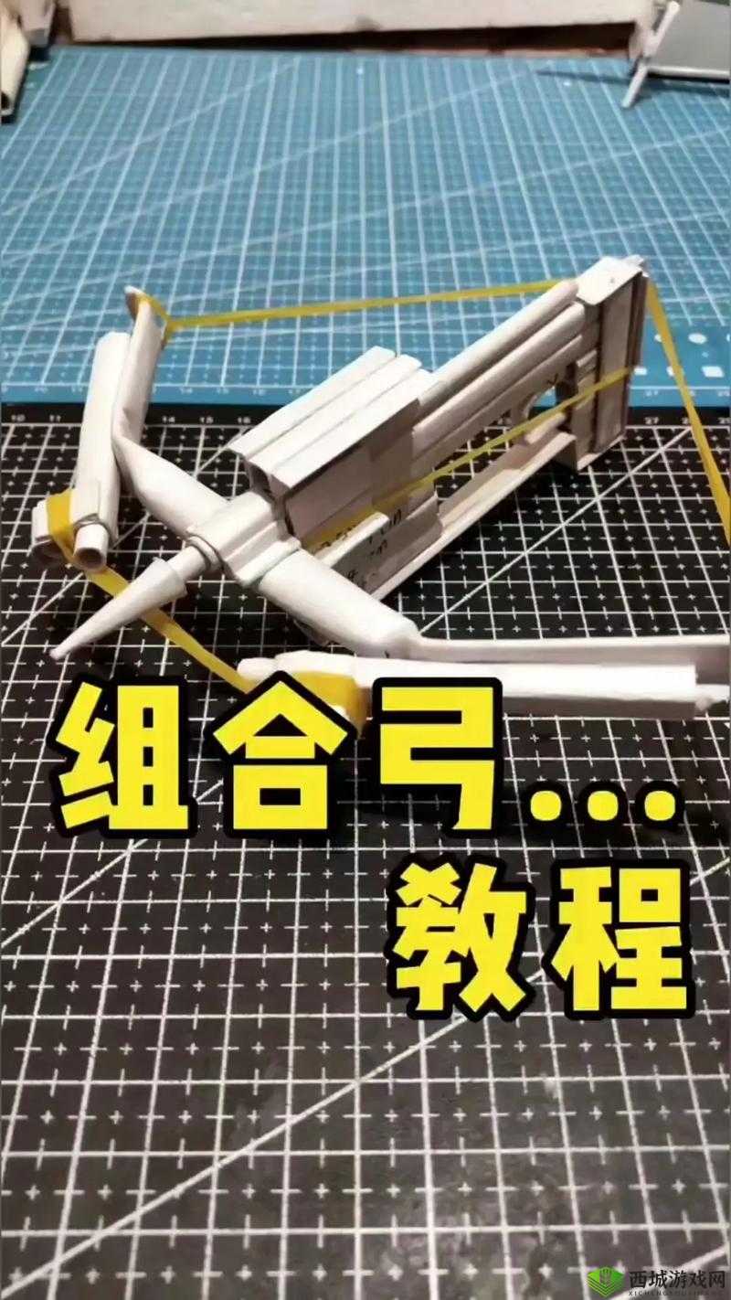一小时人生弓箭怎么制作,弓箭合成攻略