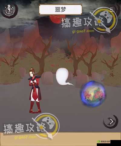 花木兰的那些事第六关攻略，出去耍通关攻略一览