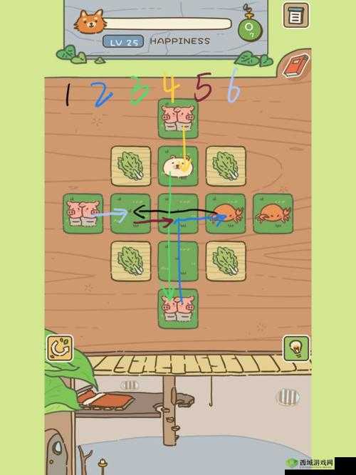 动物安排员攻略大全，所有关卡三星通关攻略