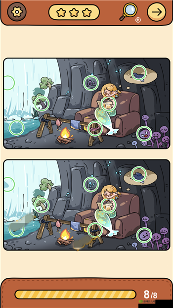 脑洞大侦探找茬第7关攻略，第七关怎么过图文介绍及其资源管理策略