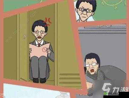 逃课是不可以的2第26关攻略，揭秘集市逃课谜团