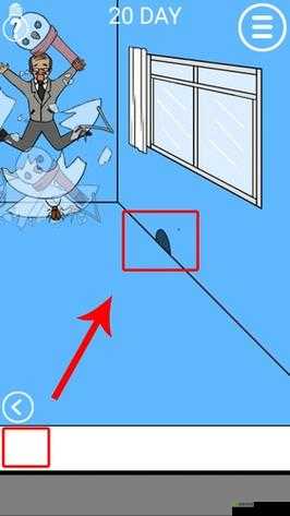 逃课是不可以的2第20关怎么过，第二十关图文攻略的深度解析与应用