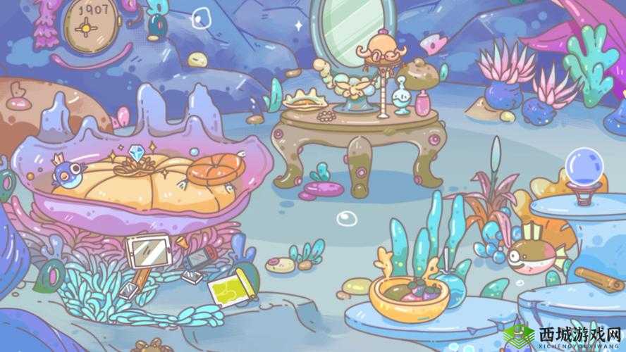 脑洞大侦探美人鱼的宝物攻略，叶子后面的鱼在哪里