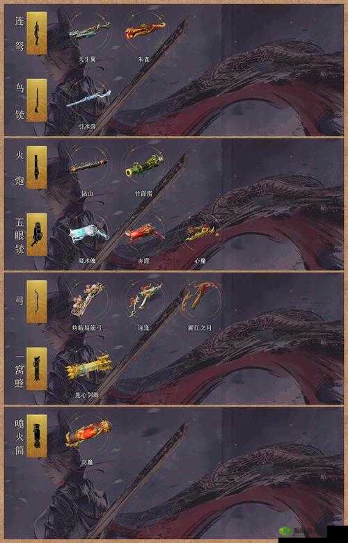 战国纪中的渐离击筑，武器技能属性全解析