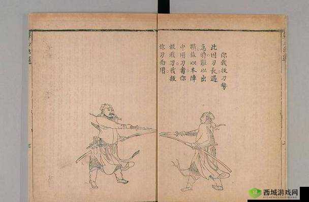 战国纪弓啸招式搭配与武器招式搭配攻略深度解析